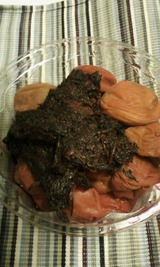 ume