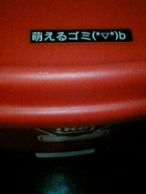 e36c66a6.JPG