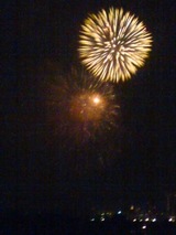 hanabi