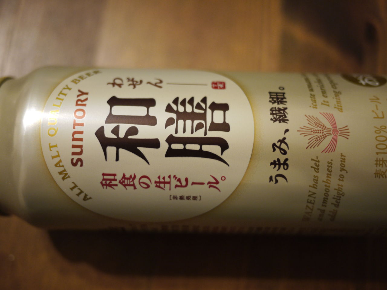 医メモ日記	  抗菌薬の作用機序と耐性化	コメントトラックバック                メモ