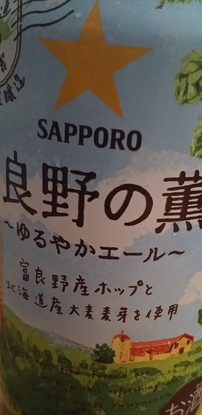と 膀胱 は タンポナーデ