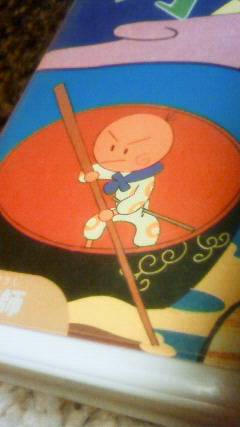 一寸法師 まんが日本昔ばなし Horry S Life 一喜一憂 一寸法師 まんが日本昔ばなし Horry S Life 一喜一憂