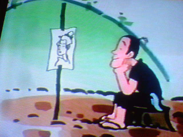 絵姿女房 まんが日本昔ばなし Horry S Life 一喜一憂 絵姿女房 まんが日本昔ばなし Horry S Life 一喜一憂