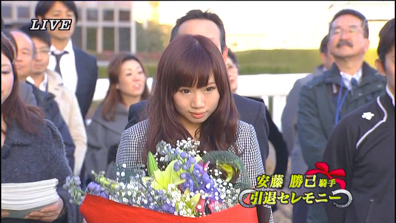 アンカツの娘さんが可愛い件 ホースニュース俺 無期休刊