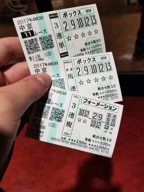 20171209_135000