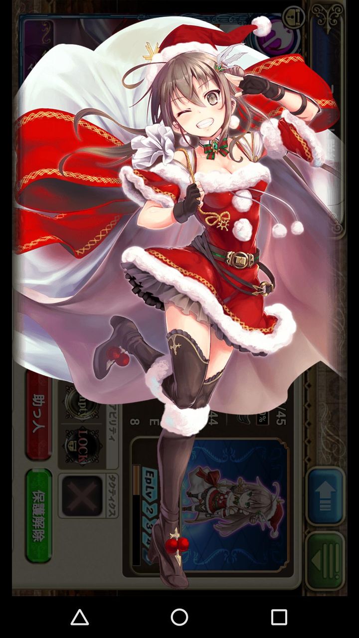 オルタンシアサーガ 俺はssrクリマリのが好きだ オルサガまとめ攻略 オルタンシアサーガ 俺はssrクリマリのが好きだ オルサガまとめ攻略