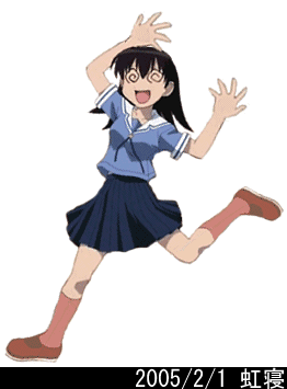 基本は２コマ の先にあるもの 私的虹寝保管庫