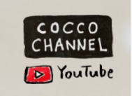 cocco_youtube