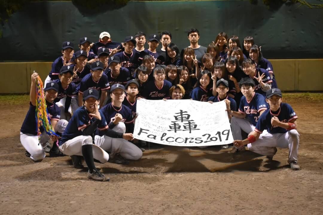 法政大学falcons 法政サークルまとめ