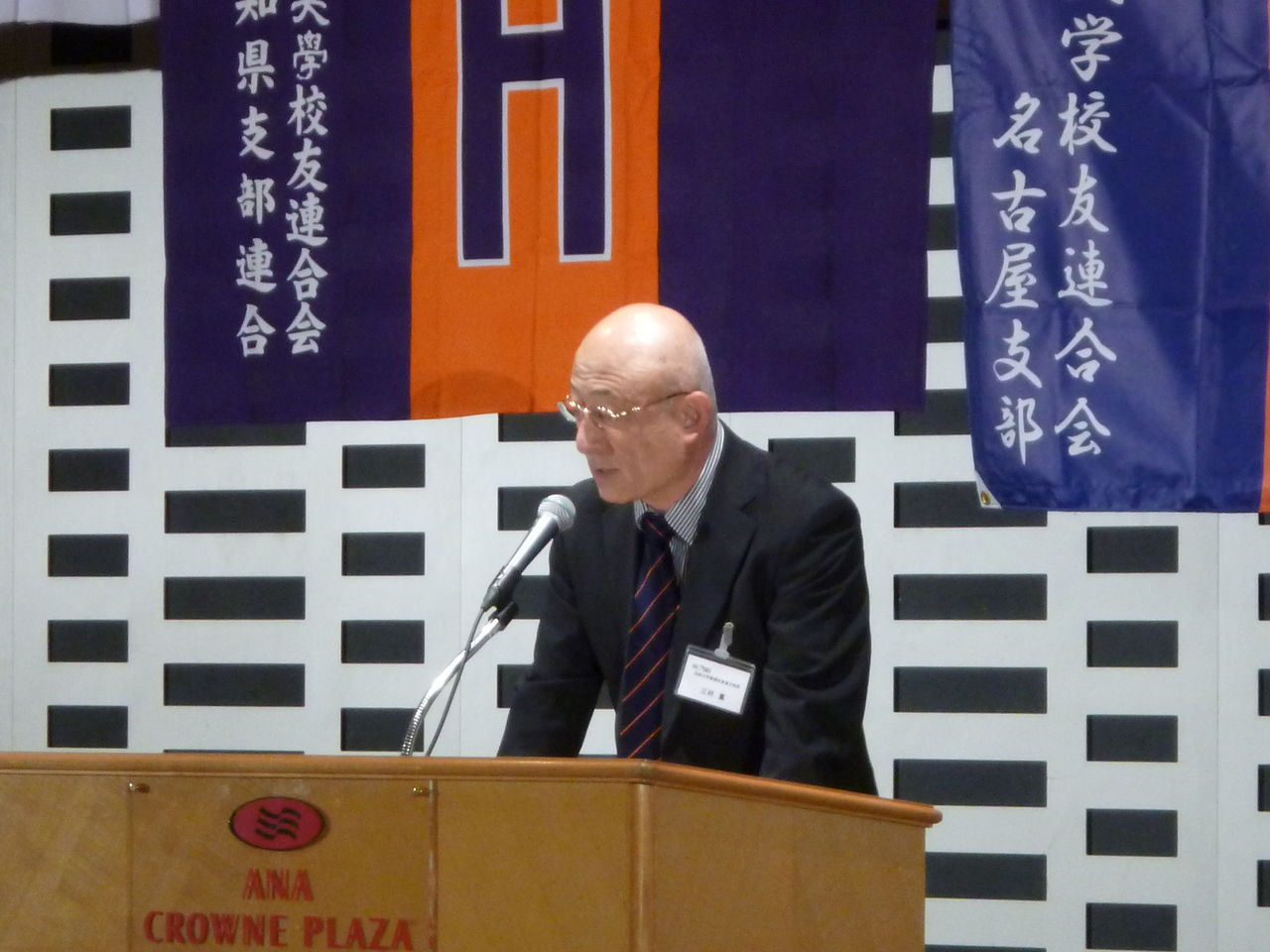 平成24年度 愛知県支部総会及び懇親会 ご報告 一社 法政大学校友会名古屋支部 Hosei 平成24年度 愛知県支部総会及び懇親会 ご報告 一社 法政大学校友会名古屋支部 Hosei