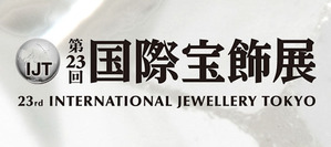 2012¹ñºÝÊõ¾þŸ