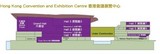 Hong Kong Convention Centre