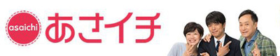 NHK¤¢¤µ¥¤¥Á