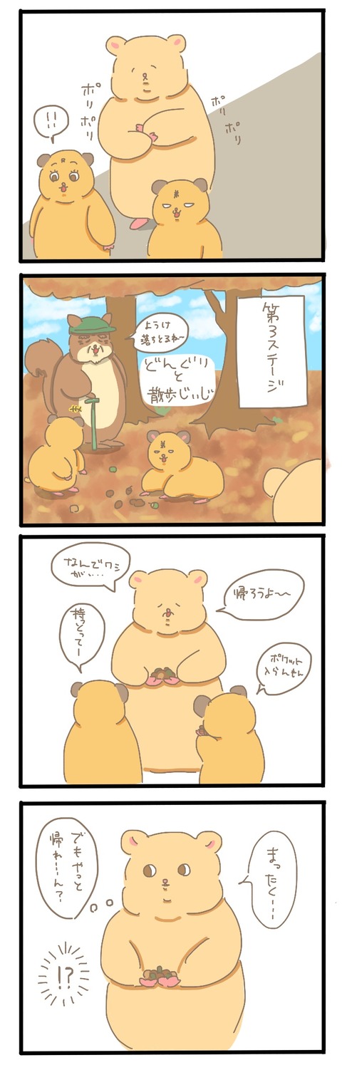 ___________ 1