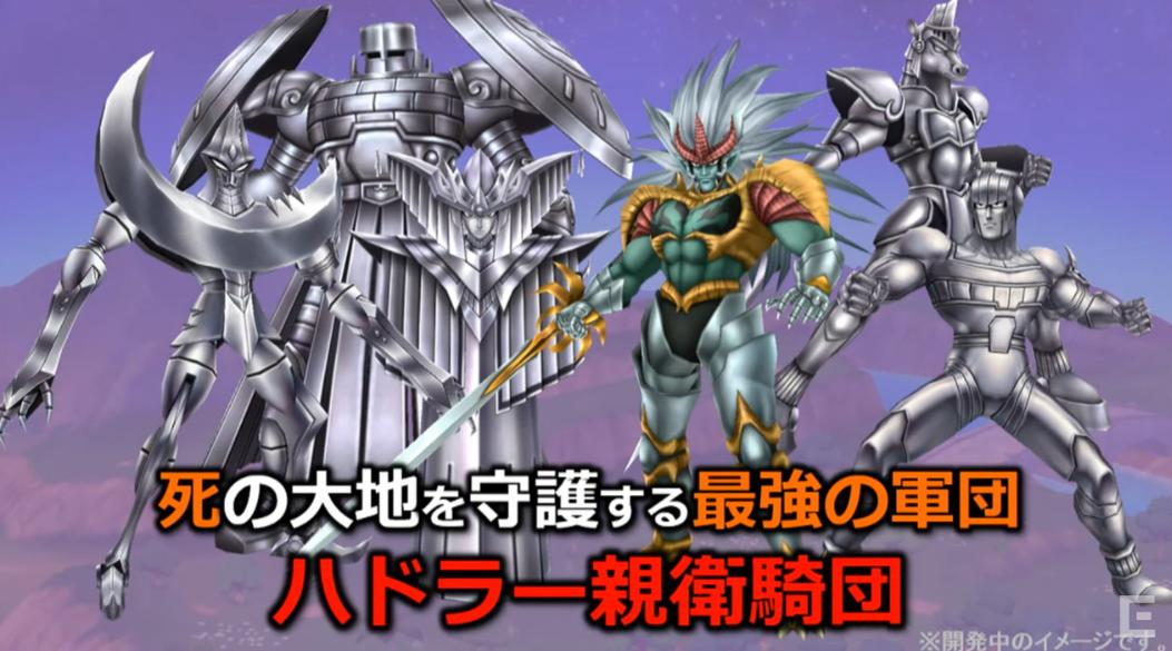星ドラ バラン魔王級の予想してみたwwww 星ドラ攻略2chまとめ 星ドラ バラン魔王級の予想してみたwwww 星ドラ攻略2chまとめ