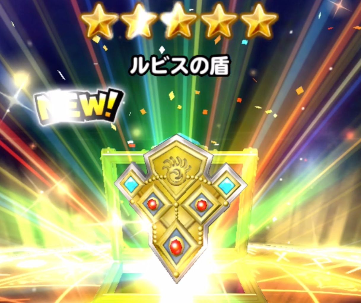 星ドラ 魔王級行くのに最適の盾ってなに 星ドラ攻略2chまとめ 星ドラ 魔王級行くのに最適の盾ってなに 星ドラ攻略2chまとめ