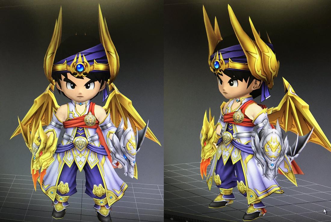 星ドラ 黄金竜装備の見た目ってどうなの 星ドラ攻略2chまとめ