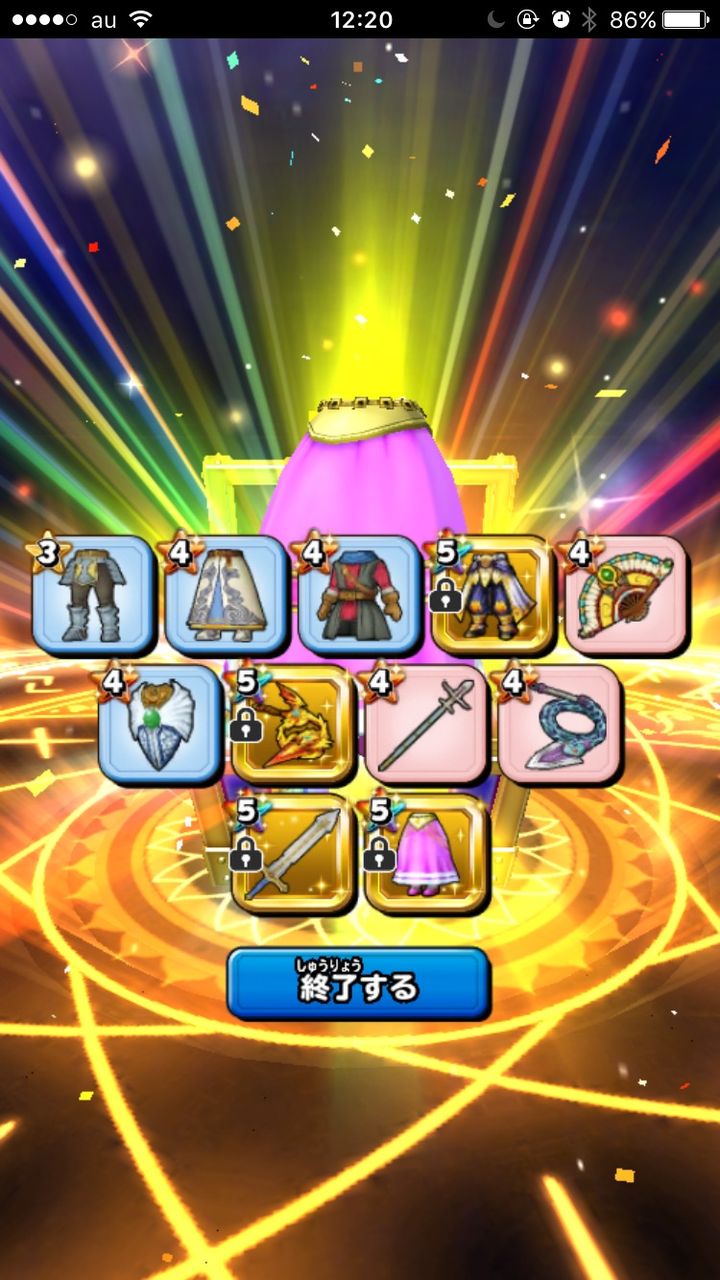 星ドラ 黄金竜爪は完凸する価値ある 星ドラ攻略2chまとめ