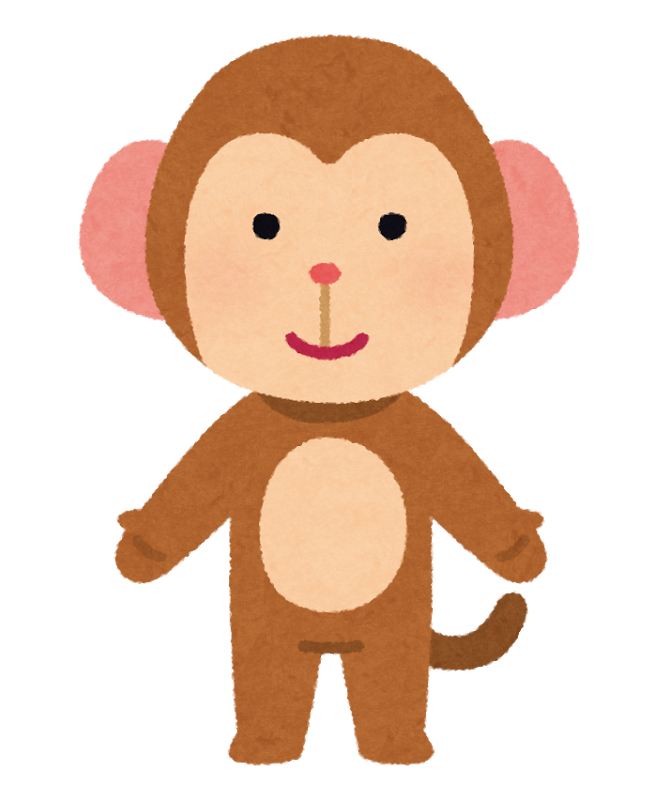 動物 占い さる Article 動物 占い さる Article