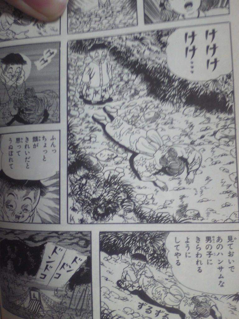 15歳の赤ちゃん タマミ もなのひなたぼっこ 15歳の赤ちゃん タマミ もなのひなたぼっこ
