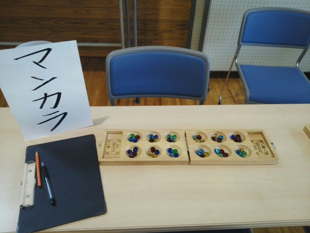 ニュースポーツわくわく体験わず 気ままに思ったことを書いたブログ ニュースポーツわくわく体験わず 気ままに思ったことを書いたブログ
