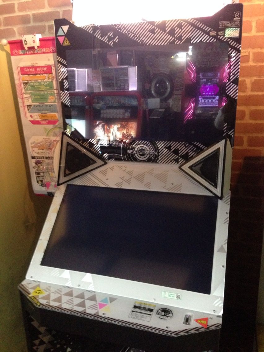 ビートストリーム入荷 星狩物語 ゲームのblog