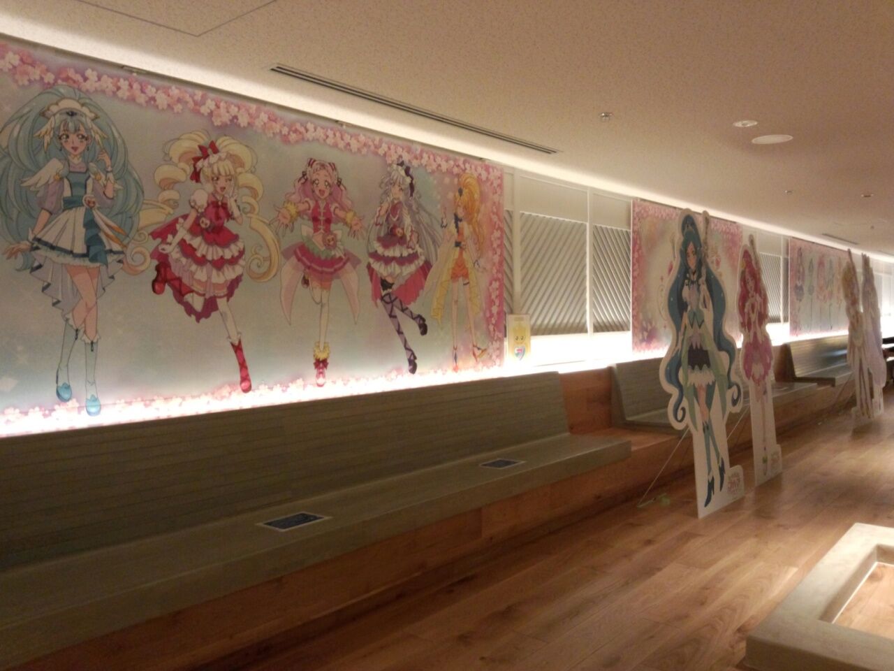 ランドマークタワーのスカイガーデン Syao Kun Hoshimiya S Blog