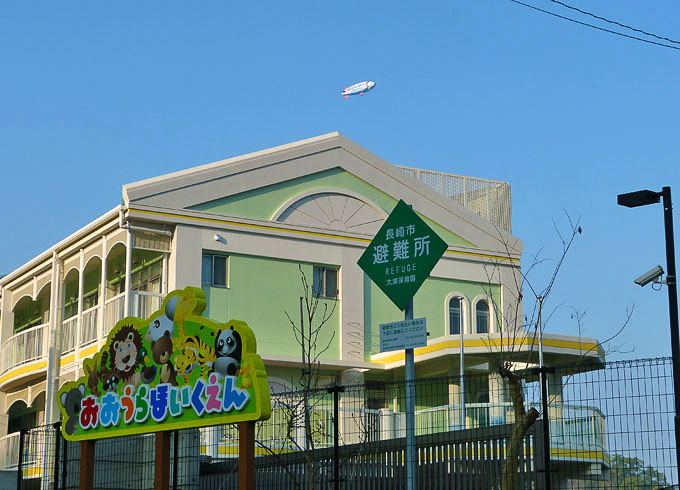 イメージ 1