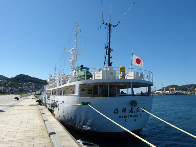 イメージ 3