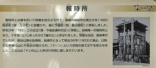 c2020-1012-101212c1