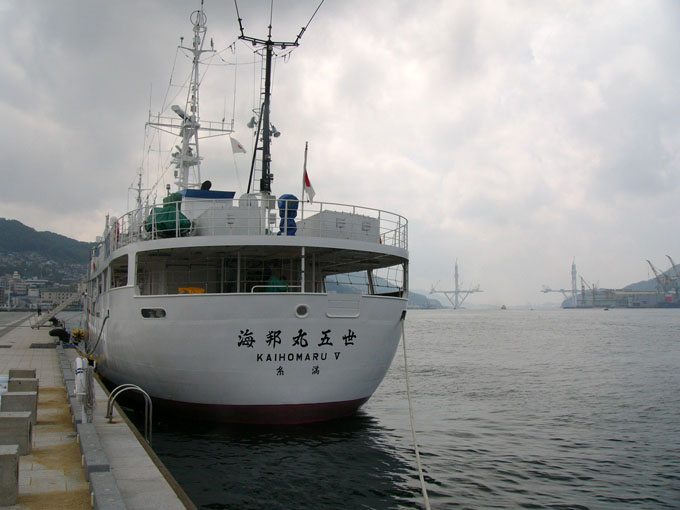 イメージ 15