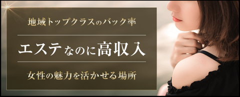スクリーンショット 2025-03-21 19.40.55