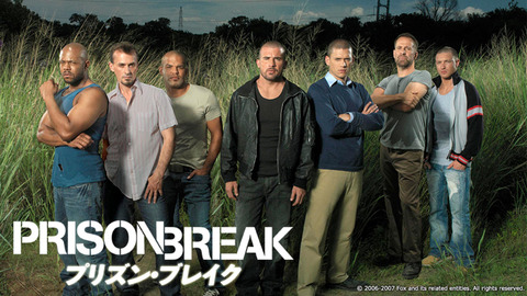 program-top-prisonbreak_0