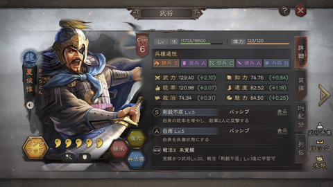 C5CDBC47-A3BF-48E0-9F41-2EC40193EBDB