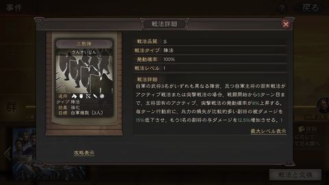 9F714A92-6848-4F91-8EB1-8EDF668CD444