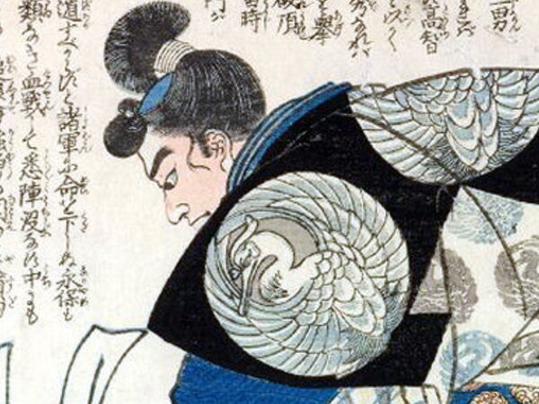 森蘭丸 信長と死をともにした最後の側近 年表でみる戦国時代 森蘭丸 信長と死をともにした最後の側近 年表でみる戦国時代