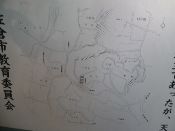 臼井城 下総 印旛沼を見下ろす下総の城 年表でみる戦国時代 臼井城 下総 印旛沼を見下ろす下総の城 年表でみる戦国時代