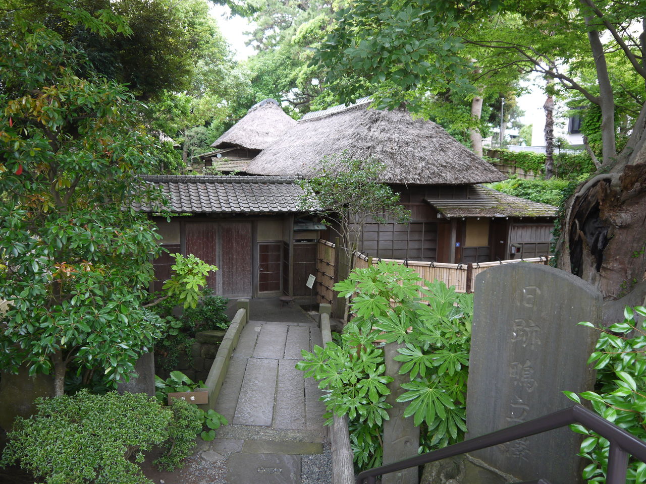 鴫立庵 中郡大磯町 神奈川のお散歩スポット