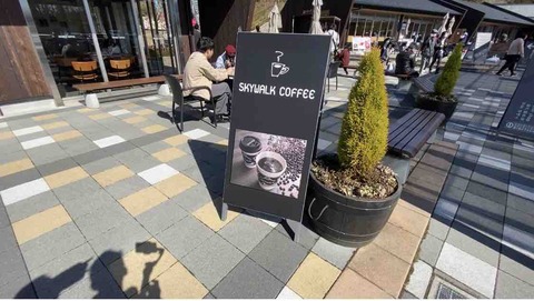 FullSizeRender