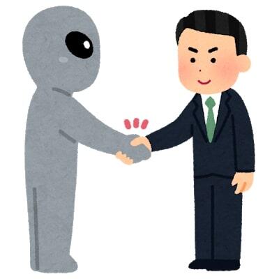 akusyu_uchuujin
