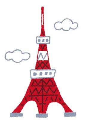 tokyo_tower