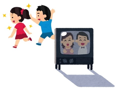 wakamono_hanareru_tv