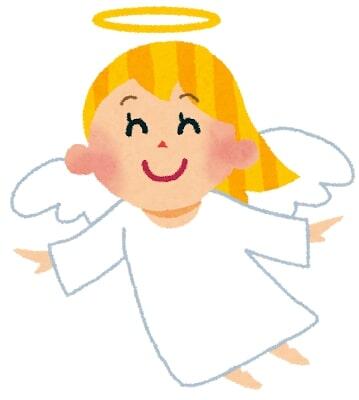 angel