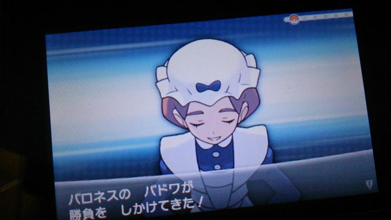 ウッホホッ報 ポケモンxyのモブトレーナーが可愛い ヤッホッ報 Hoshitabaのblog