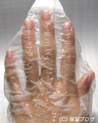 金子エミさんの手タレ保湿ハンドパック 保湿ブログ