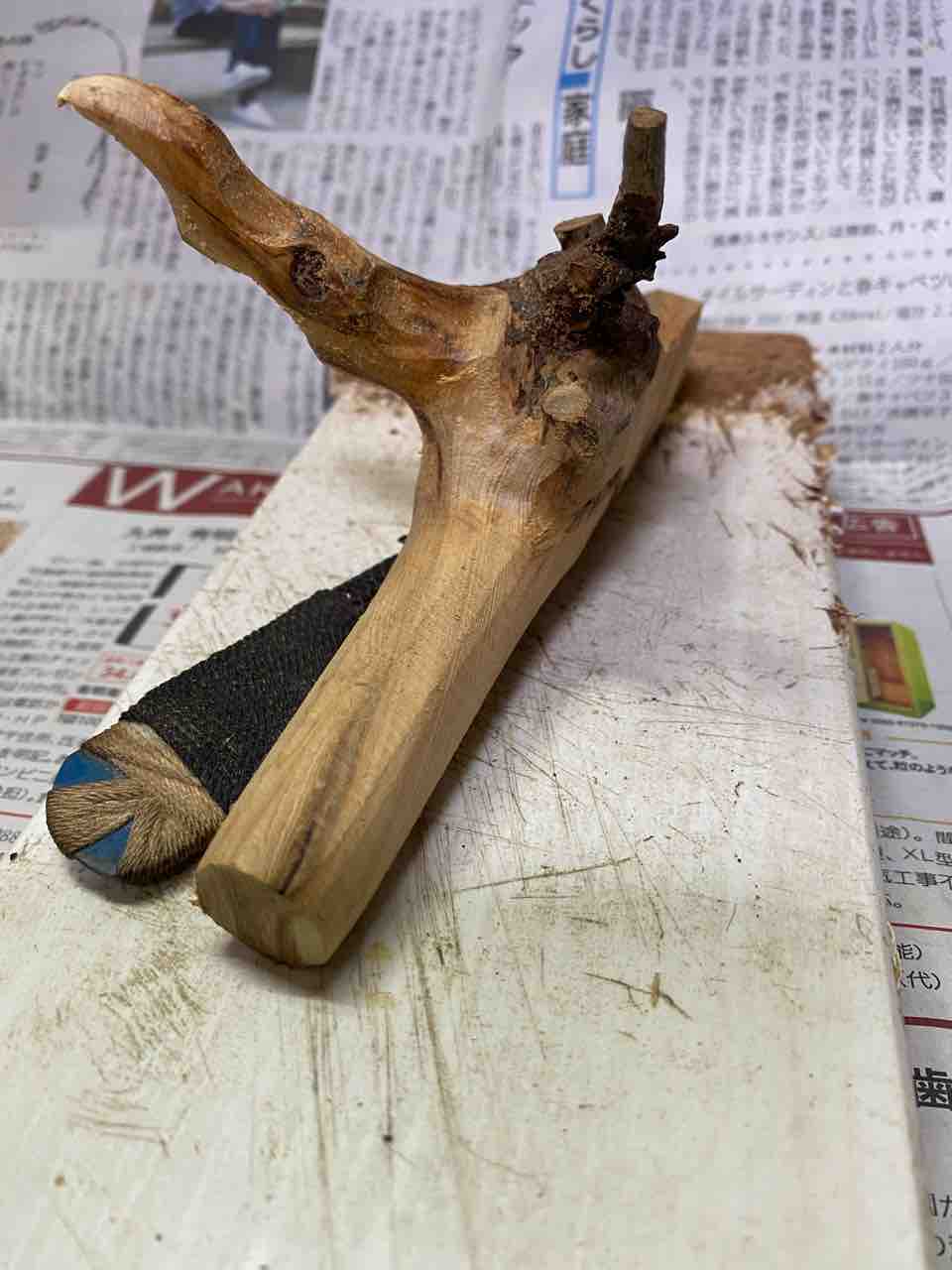 スリム化 ほしや工房