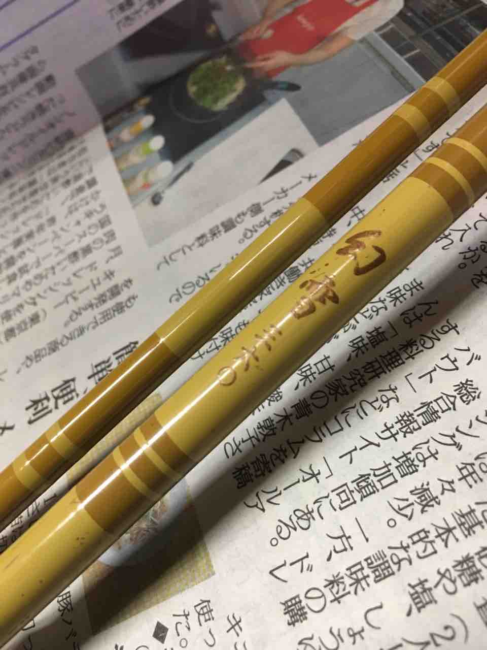 マニア向け？ : ほしや工房