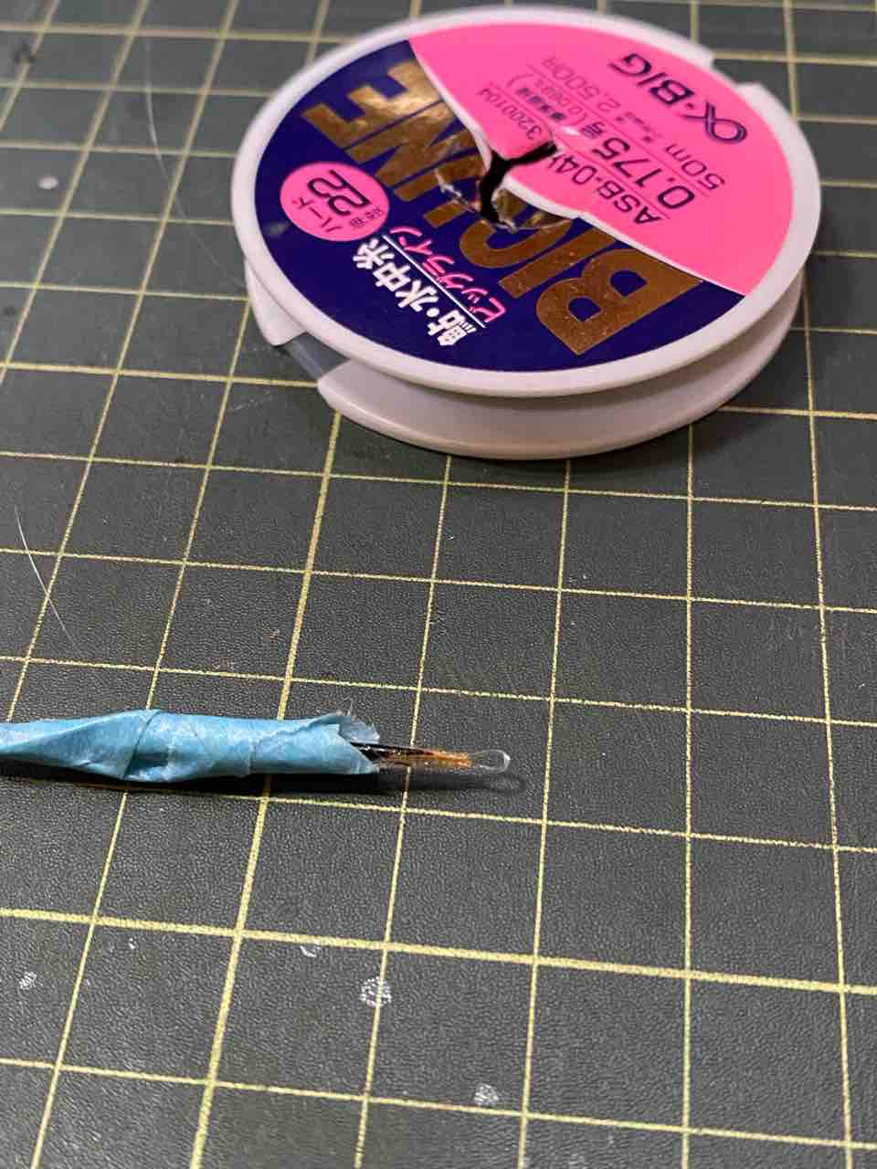 ヘビ口加工 : ほしや工房