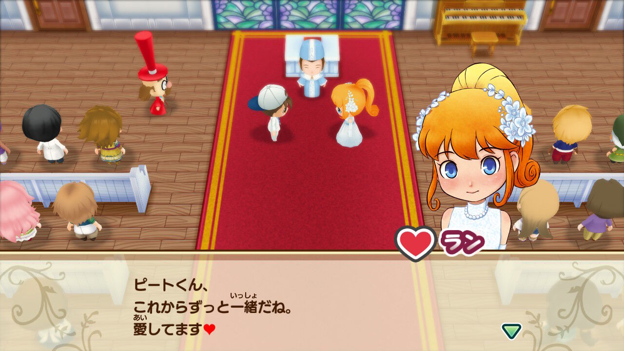 再会のミネラルタウン エンドロール ゲーム漂流記 再会のミネラルタウン エンドロール ゲーム漂流記