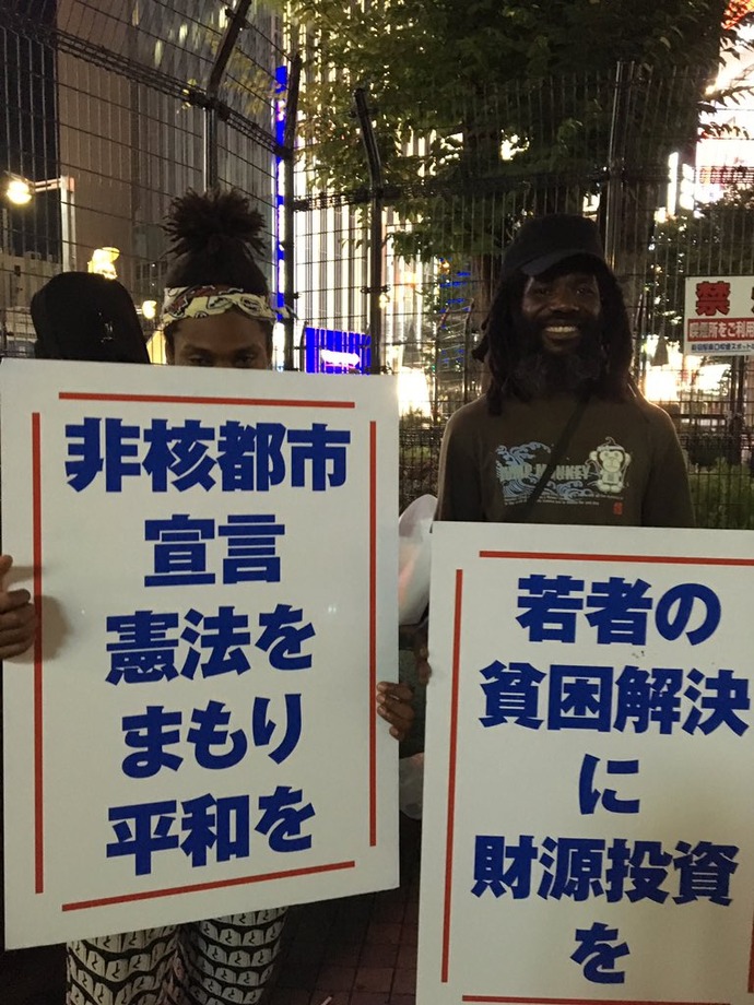 20160731093320_477_1
